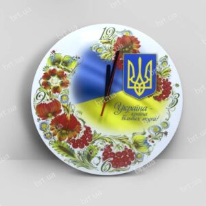 Настінний годинник з українською символікою