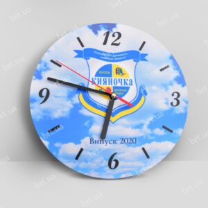 Подарунковий годинник вихователю від дітей