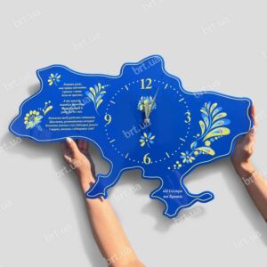 Годинник карта України