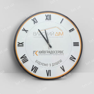 Корпоративний годинник з накладним циферблатом