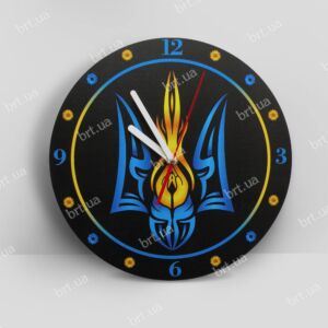 Годинник з українським гербом у стилі арт