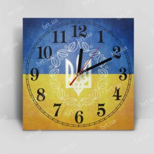 Годинник з тризубом і українським прапором