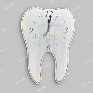 Годинник зуб з логотипом клініки
