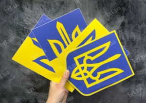 Наклейки з гербом України на машину