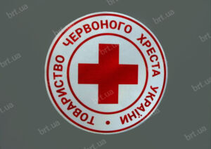 Наліпка світловідбивна вночі