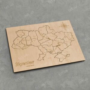 Карта пазл України, А4 формат, гравіювання лазером