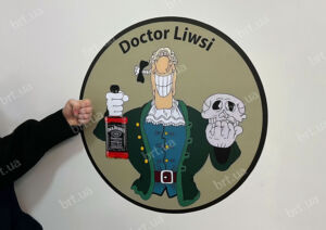 Кругла магнітна наліпка David Livesey