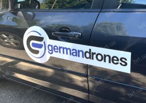 Фігурний магніт на авто з логотипом організації