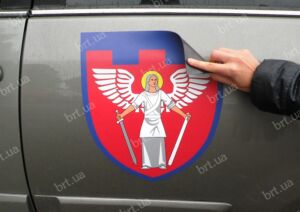 Магнітна наліпка для 114 ТРО на автівці