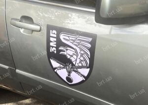 Емблема підрозділу на магнітній основі