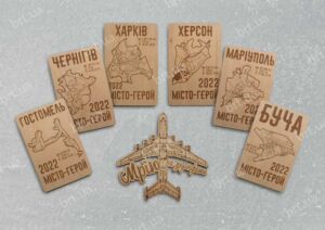 Сувенірні магнітики з дерева Міста-герої, літак Мрія