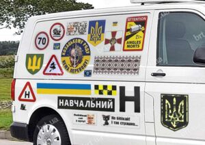 Магнітна реклама, магнітні сувеніри