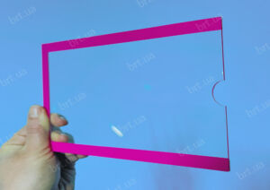 Кишеня з кольоровим кантом для стенда